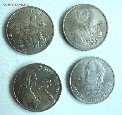  до 10.11. - DSC06046.JPG