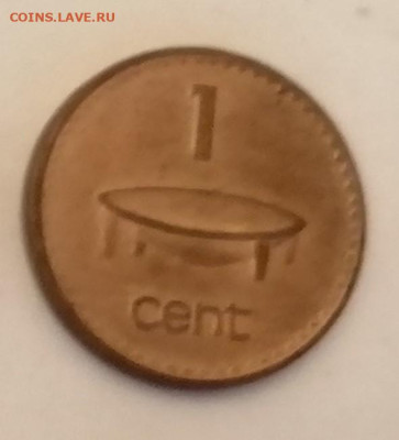 1 цент Фиджи1999 года до 10.11 до 22.00 - Фиджи