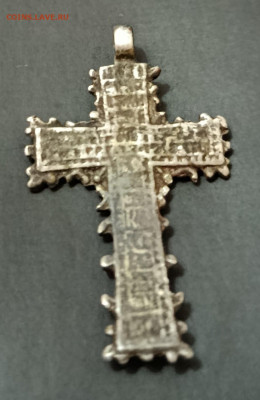 2 серебряных кольца; крестик, иконка до09.11.25 г.19:00(мск) - IMG_20251105_160853