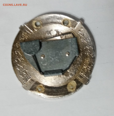 Жетон дпс до 12.11.25 в 22:00 по мск - IMG_20251106_204759