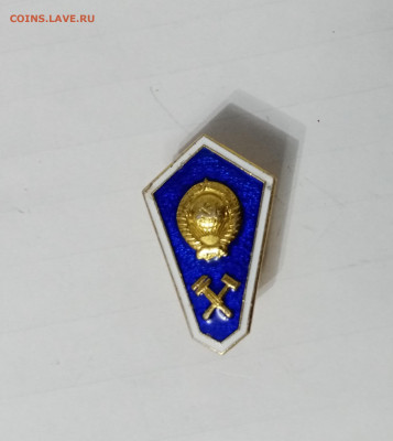 Гробик технический до 12.11.25 в 22:00 по мск - IMG_20251106_204742