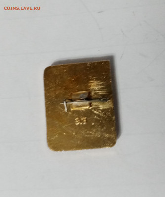 1 разряд хоккей с мячом до 12.11.25 в 22:00 по мск - IMG_20251106_204658