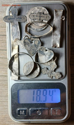 Лом серебра . - НИК505