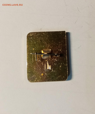 1 разряд фигурное катание до 12.11.25 в 22:00 по мск - IMG_20251106_210803