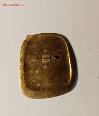 Большой красивый знак кот в сапогах до 12.11.25 в 22:00 по м - IMG_20251106_212716