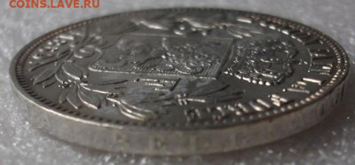 Бельгия 5 франков 1869 год - 004.JPG