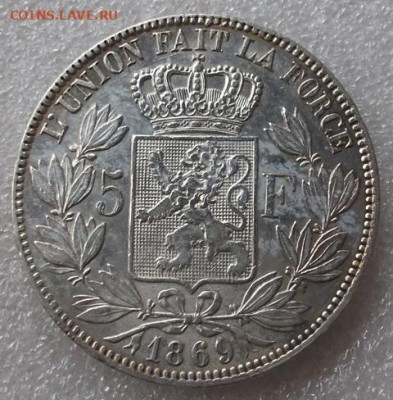 Бельгия 5 франков 1869 год - 003.JPG
