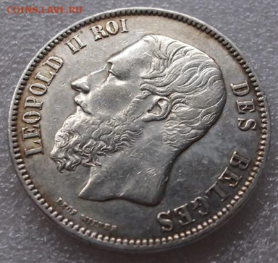 Бельгия 5 франков 1869 год - 002.JPG