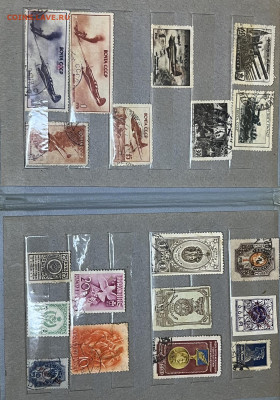 Коллекция марок. - 1