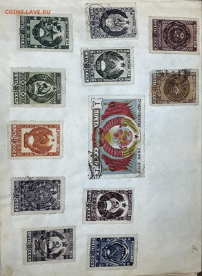 Коллекция марок. - 6