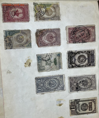 Коллекция марок. - 8