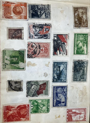 Коллекция марок. - 9
