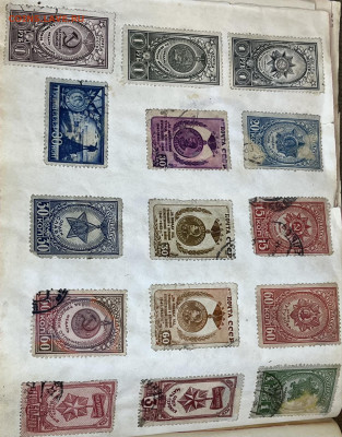 Коллекция марок. - 10