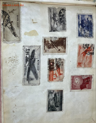 Коллекция марок. - 12