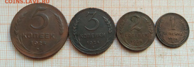 Медь 1924, набор 1-5 коп до 11,11 - IMG_20250331_145318