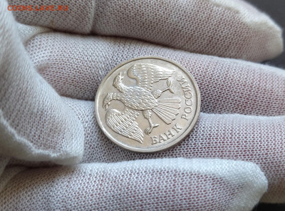 20 рублей 1993 года ЛМД НЕМАГНИТНАЯ до 13.11.2025г. - IMG_20251104_201238