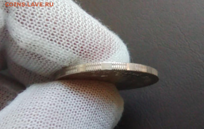 20 рублей 1993 года ЛМД НЕМАГНИТНАЯ до 13.11.2025г. - IMG_20251104_200906