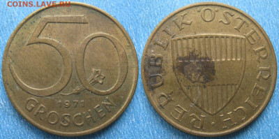 Австрия 50 грошен 1971   до 13-11-25 в 22:00 - Австрия 50 грошен 1971    180-к39-9897