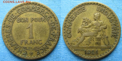 Франция 1 франк 1921  до 13-11-25 в 22:00 - Франция 1 франк 1921    216-асс-9886