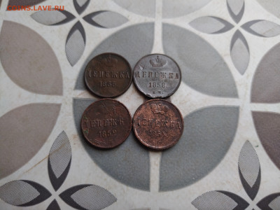 денежки 1852,1854,1855,1858 ем до 10.11.2025 - 3ден (13)