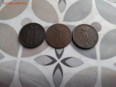 1 копейка 1854,1855,1856 до 10.11.2025 - 3коп (52)