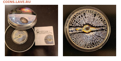 5дол 2013 О-ва Кука, Челябинский метеорит, Ag925, до 13.11 - Ю Метеорит Челяба-0