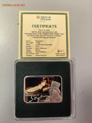 1дол 2010 Ниуэ Франсиско Гойя, Ag925, до 13.11 - Ю Худож.кв Гойя-2