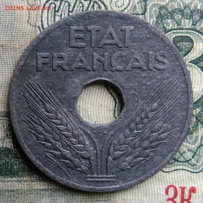 Франция 20 сантимов 1943 года до 10.11.2025 - IMG_20251106_231154