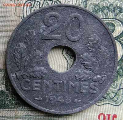 Франция 20 сантимов 1943 года до 10.11.2025 - IMG_20251106_231209