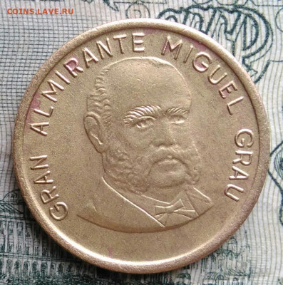 Перу 10 сентимо 1986 года до 10.11.2025 - IMG_20251106_184121