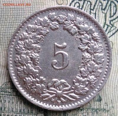 Швейцария 5 раппен 1954 года до 10.11.2025 - IMG_20251106_183901