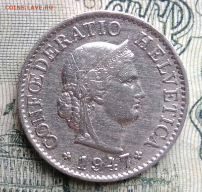 Швейцария 5 раппен 1947 года до 10.11.2025 - IMG_20251106_183803