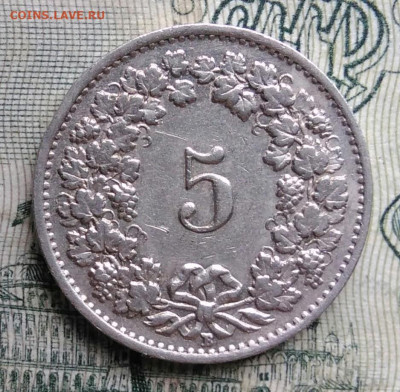 Швейцария 5 раппен 1947 года до 10.11.2025 - IMG_20251106_183819