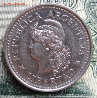 Аргентина 20 сентаво 1959 года до 10.11.2025 - IMG_20251105_215418