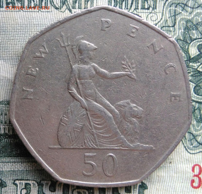 Великобритания 50 пенсов 1969 года до 10.11.2025 - IMG_20251105_214337