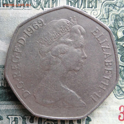 Великобритания 50 пенсов 1969 года до 10.11.2025 - IMG_20251105_214351