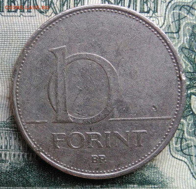 Венгрия 10 форинтов 1993 года до 10.11.2025 - IMG_20251105_215950