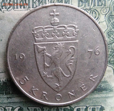 Норвегия 5 крон 1976 года до 10.11.2025 - IMG_20251102_200339