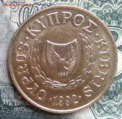 Кипр 5 центов 1992 года до 10.11.2025 - IMG_20251102_202218