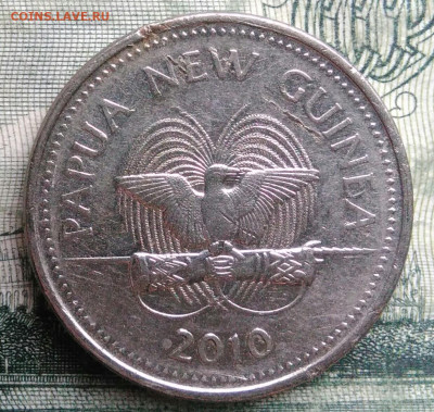 Папуа - Новая Гвинея 10 тойя 2010 года до 10.11.2025 - IMG_20251101_215952