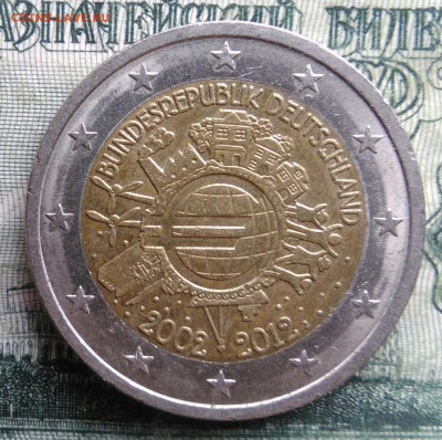 Германия 2 евро 2012 года до 10.11.2025 - IMG_20251102_210729