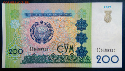 Узбекистан 200 сум 1997 года до 10.11.2025 - IMG_20251107_011908
