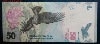 Аргентина 50 песо 2018 года до 10.11.2025 - IMG_20251107_011616