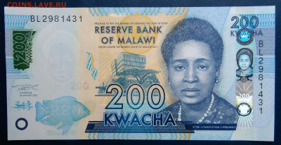 Малави 200 квача 2021 года до 10.11.2025 - IMG_20251106_235246