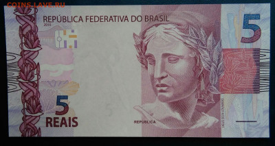 Бразилия 5 реалов 2010 года до 10.11.2025 - IMG_20251106_235159