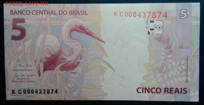 Бразилия 5 реалов 2010 года до 10.11.2025 - IMG_20251106_235213
