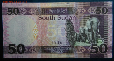 Южный Судан 50 фунтов 2015 года до 10.11.2025 - IMG_20251106_235144