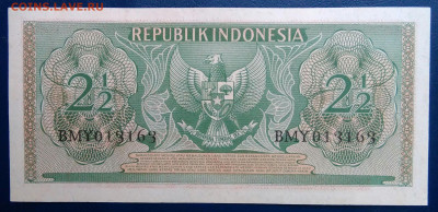 2 рупии 1956 года до 10.11.2025 - IMG_20251106_235056