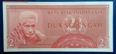 2 рупии 1956 года до 10.11.2025 - IMG_20251106_235110