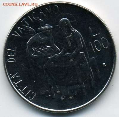 100 лир Ватикан ФАО - 2 до 10.11 в 22.00 - Ватикан-100().JPEG